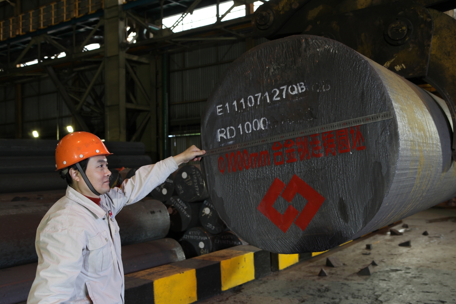 Continuous casting billet